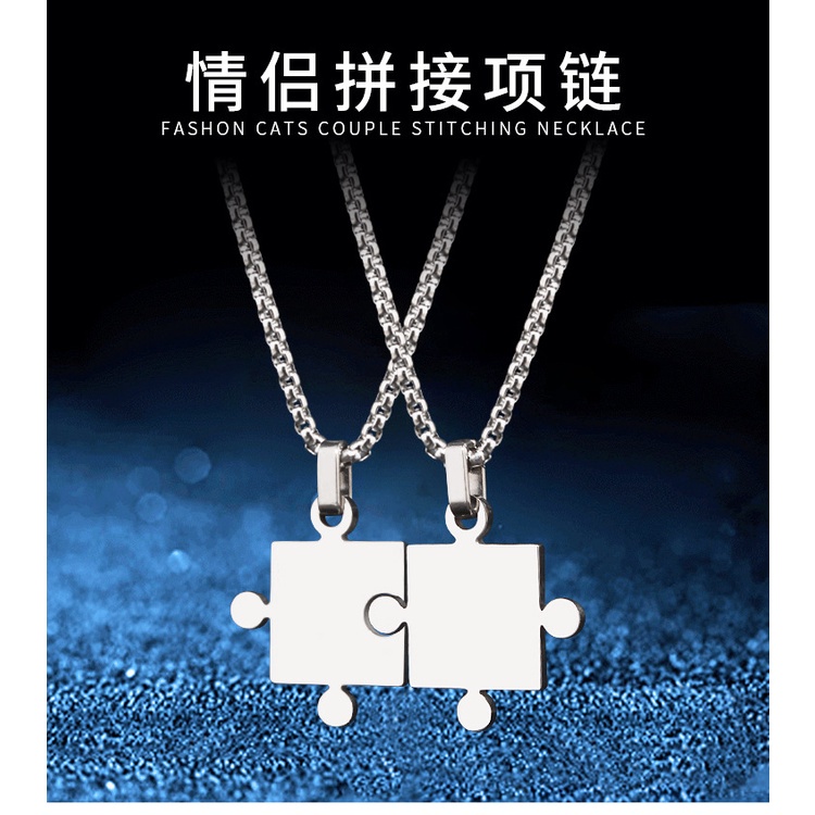 Dây Chuyền Mặt Khối Khảm 2 Trong 1 Không Phai Màu Phong Cách hip hop Cá Tính Cho Cặp Đôi Nam Và Nữ