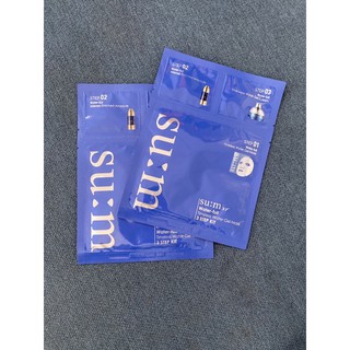 1 miếng mặt nạ sum xanh 3 ngăn