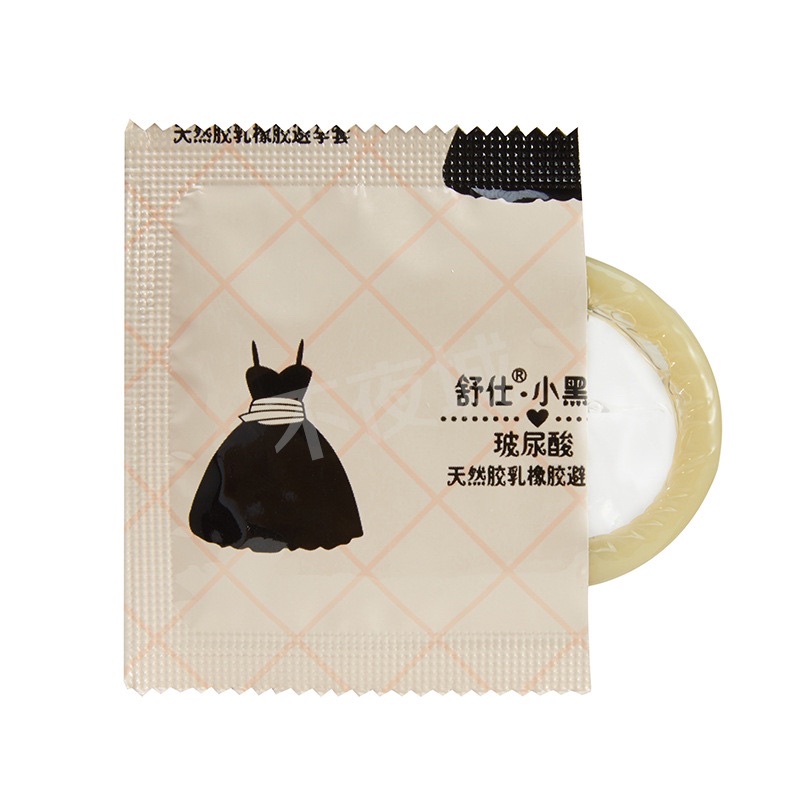 Bao cao su trung quốc hình chiếc váy nhiều dầu nhiều nước rửa sạch rất nhanh