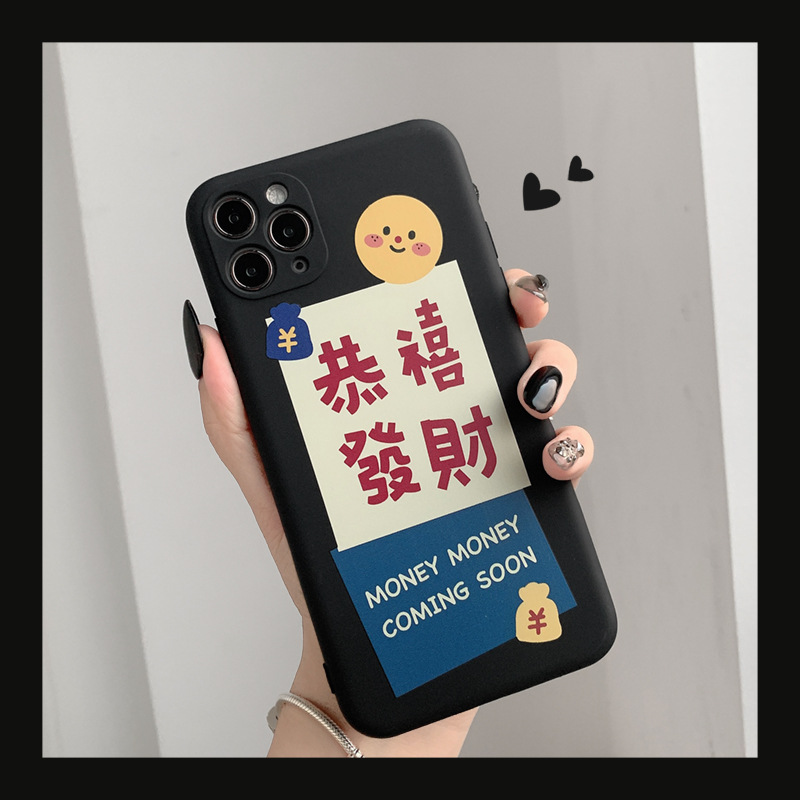 Ốp lưng iphone Ốp điện thoại trong suốt in chữ độc đáo cho Iphone 5/5S/6/6plus/6S/6S plus/6/7/7plus/8/8plus/X/XS/XS Max/11/12/12PROMAX/12MINI Dinuo case