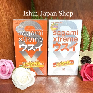 Bao Cao Su Siêu mỏng ôm sát cao cấp 10 chiếc Sagami Xtreme Orange
