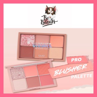 BẢNG PHẤN MÁ CLIO PRO BLUSHER PALETTE