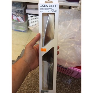 Dao thái Ikea 365+ 20cm
