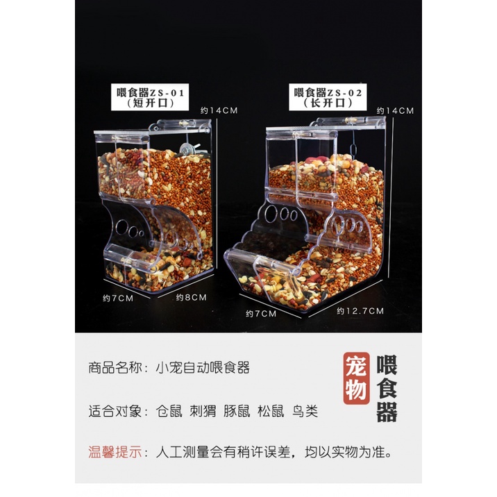 Hamster trung chuyển hộp đựng lớn không gian rộng rãi cho ăn tự động cho ăn chất liệu PC Acrylic chuột vàng lùn chuột lang nhỏ đồ dùng cho thú cưng