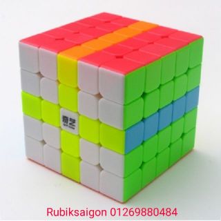 Rubik QiZhengS 5x5