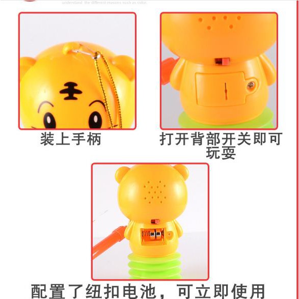 Lồng đèn trung thu đèn chớp 7 màu bóp kêu píp píp, lồng đèn lò xo, đèn tết trung thu, đèn lồng trung thu