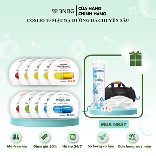 Mã FMCGMALL -8% đơn 250K Combo 10 mặt nạ dưỡng da chuyên sâu BNBG Vita