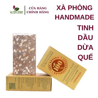 Xà Phòng Tinh Dầu Dừa Quế Coco-Secret Dưỡng ẩm và tẩy tế bào chết cho da 110g [Combo 2 bánh]