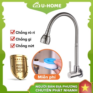U-HOME Vòi rửa chén lạnh âm tường Inox SUS 304 , chậu rửa chén, chậu nước bếp U-318/U-403