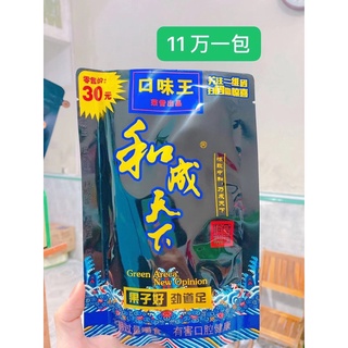 kẹo cau 30tệ