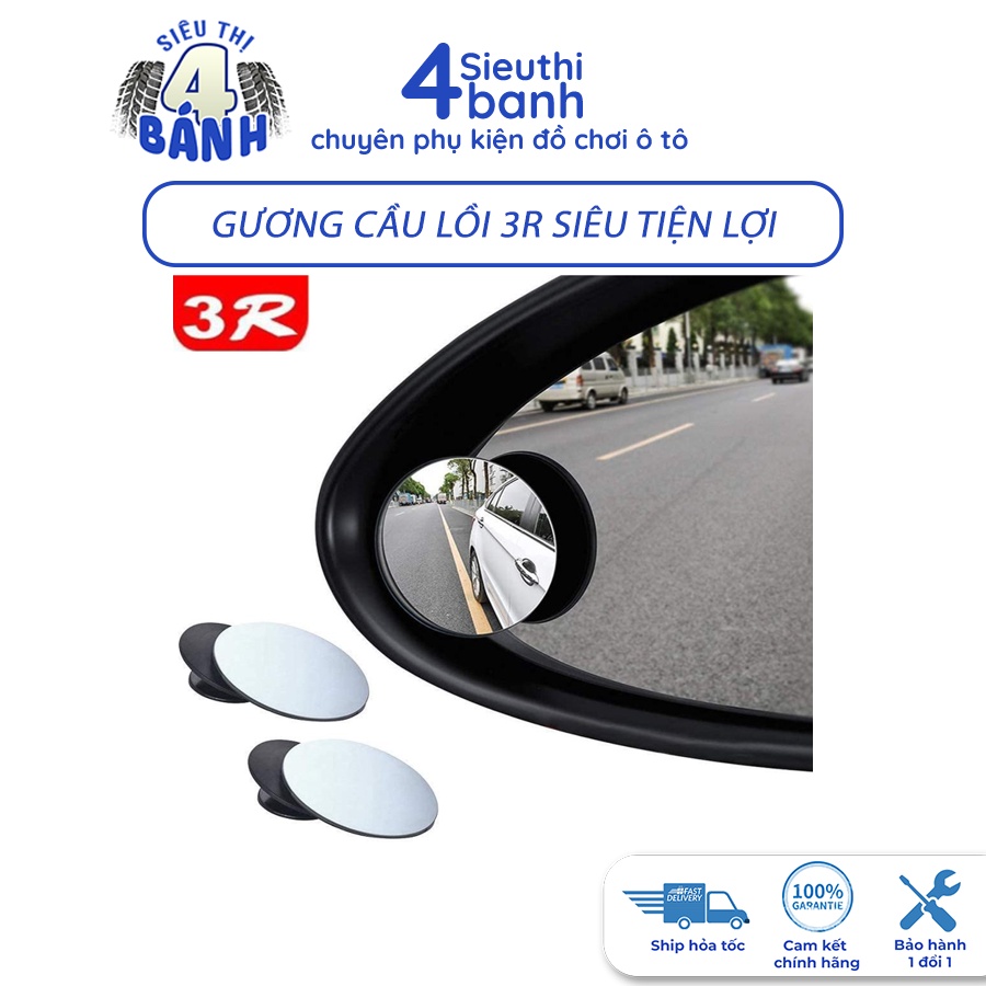 Gương cầu lồi chính hãng 3R tròn không viền, chữ nhật lắp gương chiếu hậu xe hơi oto