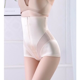 Quần Gen Nịt Bụng Cố Định Lưng Cao Mặc Váy Không Lộ Có Khóa Kéo 