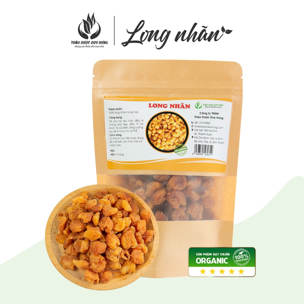 Long Nhãn Hưng Yên Khô Sấy Dẻo Loại 1 - Long Nhãn Ăn Được Trực Tiếp, Pha Trà Hoa Hoặc Kết Hợp Để Nấu Chè - Huyền Hà Shop