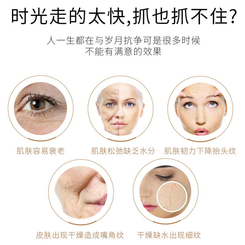 [Hàng mới về] Tinh chất Hexa Peptide Qianzi dưỡng ẩm làm săn chắc cho vùng da mắt cấp nước cao cấp 50ml | BigBuy360 - bigbuy360.vn