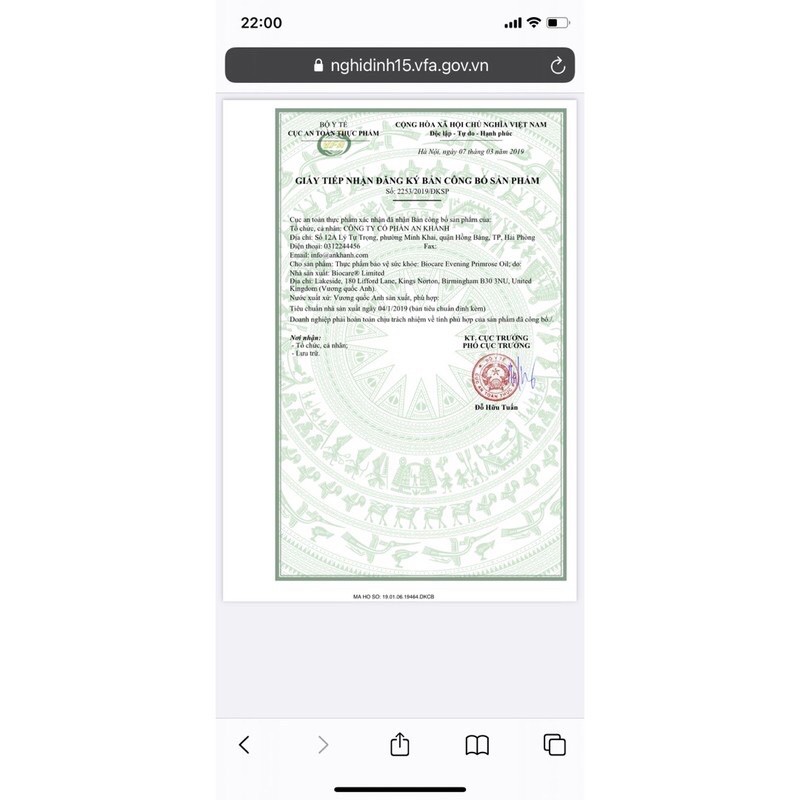 Tinh dầu hoa anh thảo Biocare | Thế Giới Skin Care