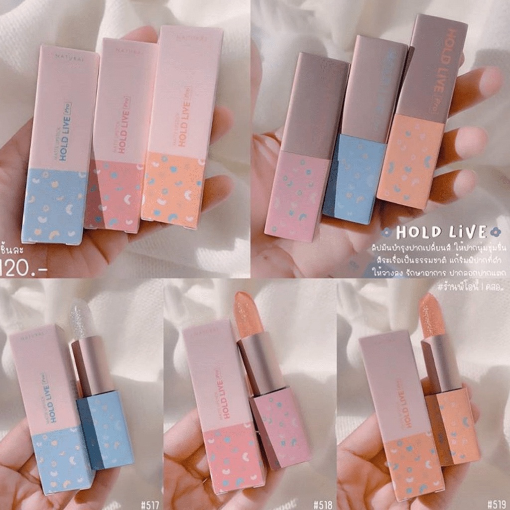 SON DƯỠNG THẠCH HOLDLIVE