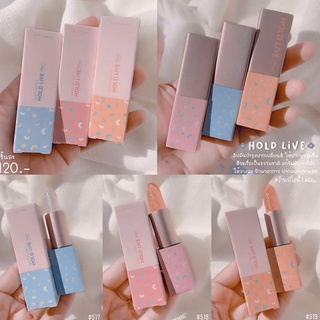 Son dưỡng thạch holdlive