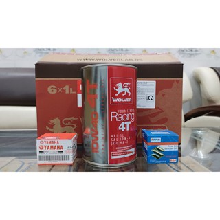 [CHÍNH HÃNG] NHỚT WOLVER RACING 4T 10W40 1L