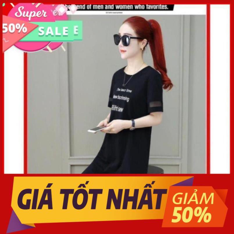 Đầm suông in chữ phối lưới giá sỉ​, giá bán buôn