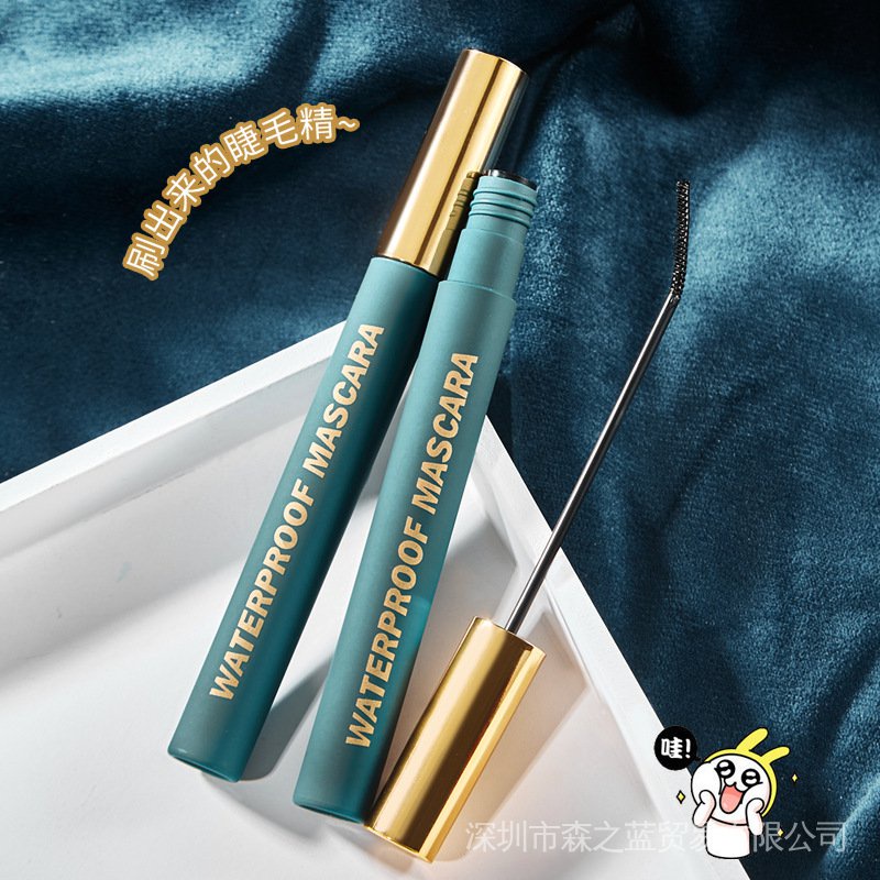 Mascara Meidian Đầu Cọ Nhỏ 2.00mm Màu Đen Chống Nước Lâu Trôi