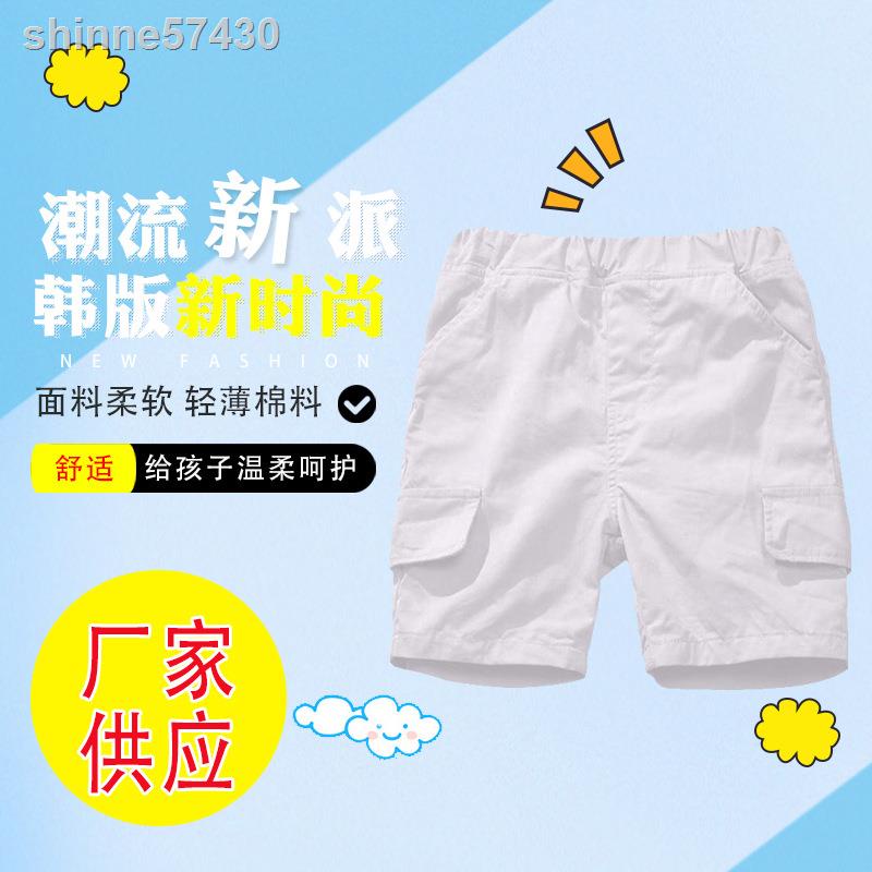 ❐✙❅2021 quần ngoài mới cho bé trai lớn, quần short cotton mỏng thời trang mùa hè, quần lót mỏng thông thường phong cách