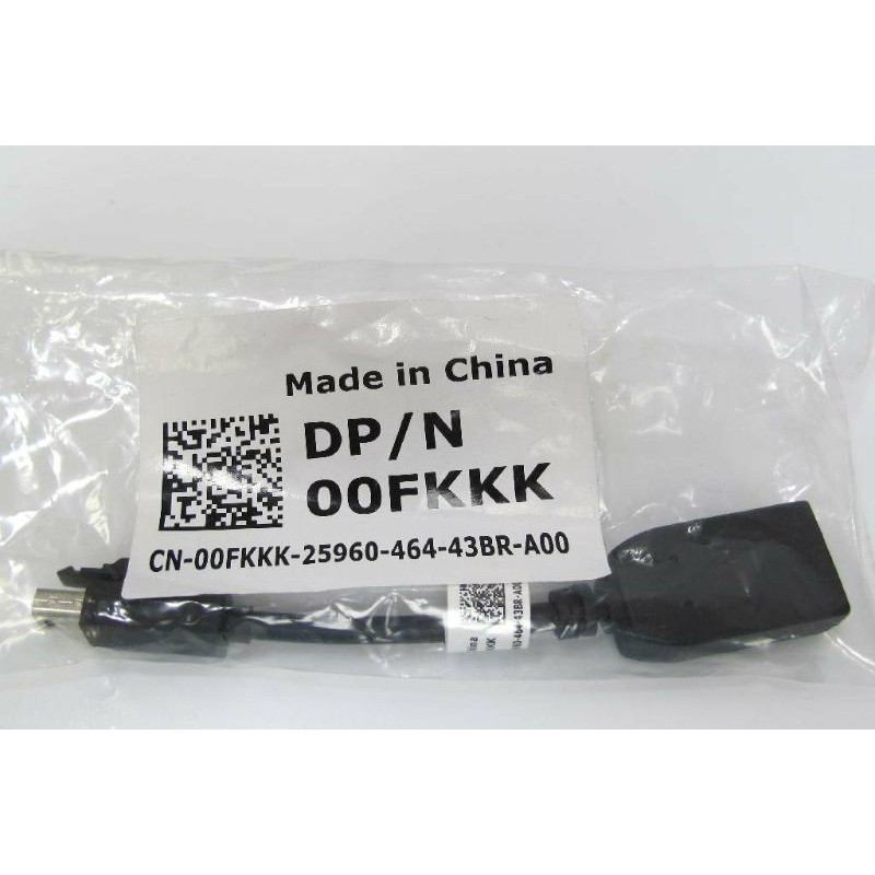 Dell Adapter - Mini DisplayPort To DisplayPort - Male To Female