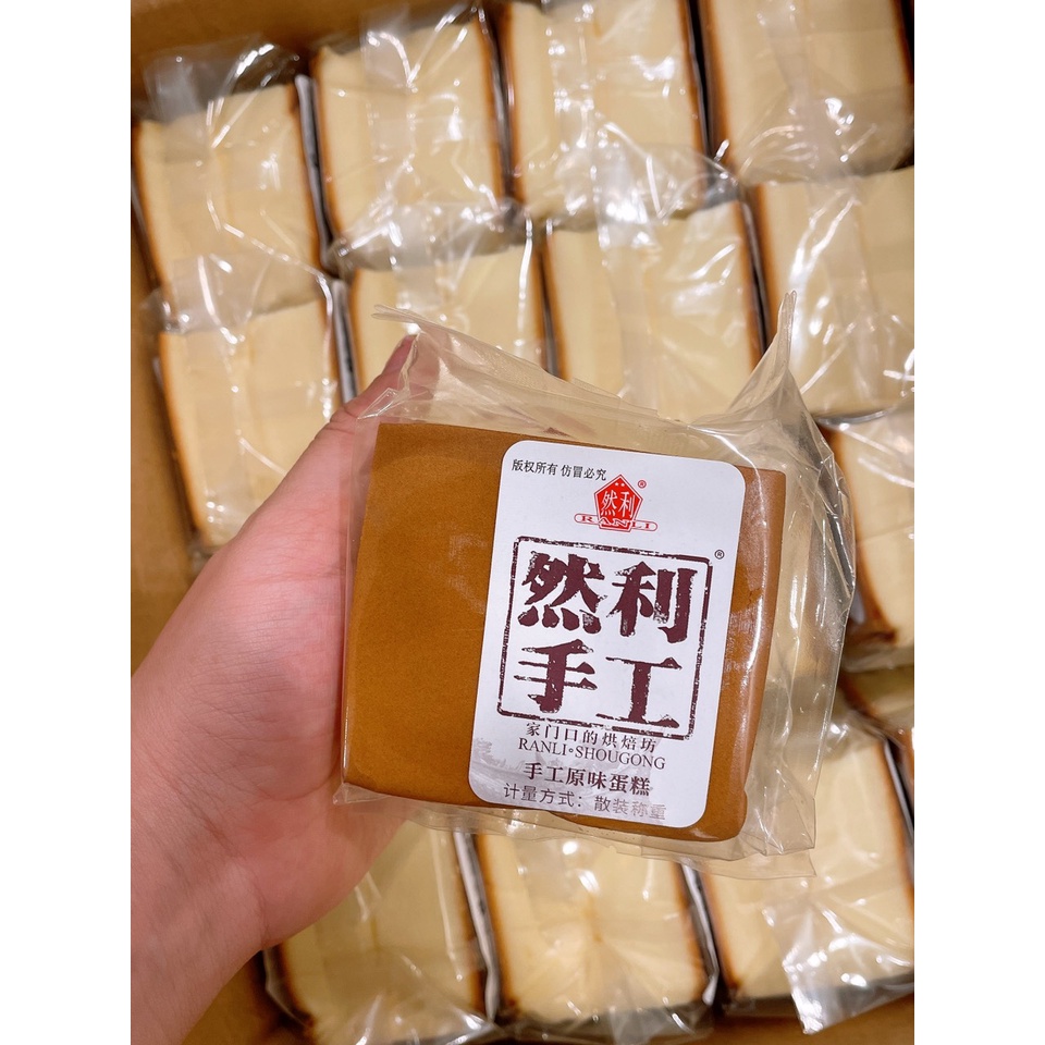 Bánh Mông to Shougong Đài Loan siêu ngon, mềm mịn - 120 gram