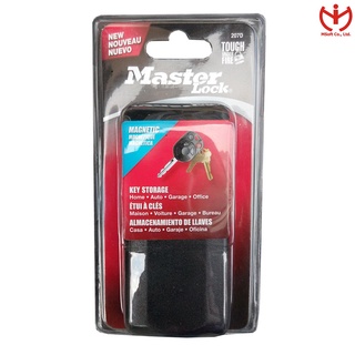 Hộp đựng chìa xe hơi master lock 207 eurd - msoft