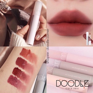 SON ROMAND SEE THOUGH MATTE TINT HANBOK EDITION