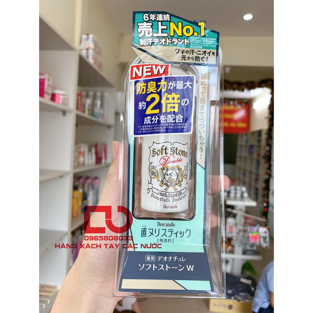 [[ MẪU MỚI 2020 ]]Lăn khử mùi đá khoáng Soft Stone 20g