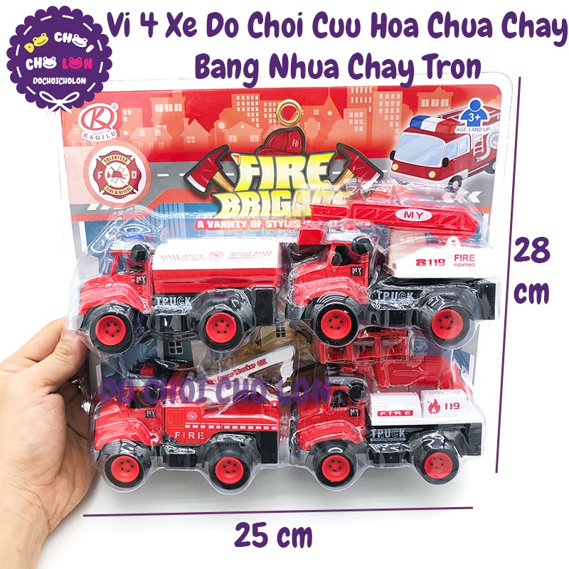 Vỉ 4 xe cứu hỏa chữa cháy đồ chơi mô hình xe bằng nhựa chạy trớn JF420-23 vỉ ép