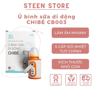 Bình ủ sữa di động CHIBÉ CB003, CB016, bình sữa giữ nhiệt điều chỉnh 5 cấp độ nhiệt: 38, 40, 42, 45, 50 độ C