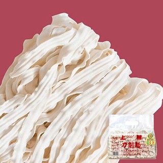 Mì Dẹt Guan Miao Đài Loan 900g