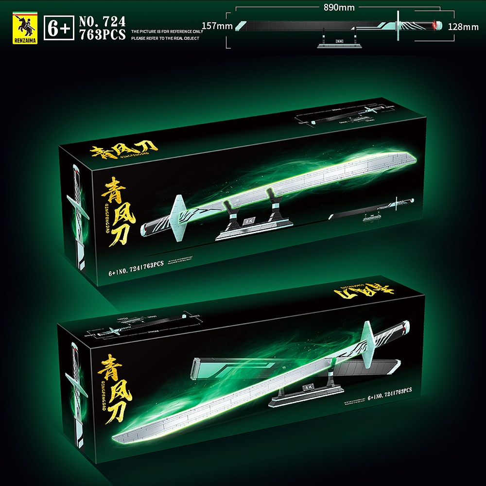 Đồ Chơi Lắp Ráp Kiểu Lego Thanh Kiếm Phượng Hoàng Scissor Seven Model724 Với 763 Mảnh Ghép