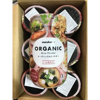 Miso bột hữu cơ 200g