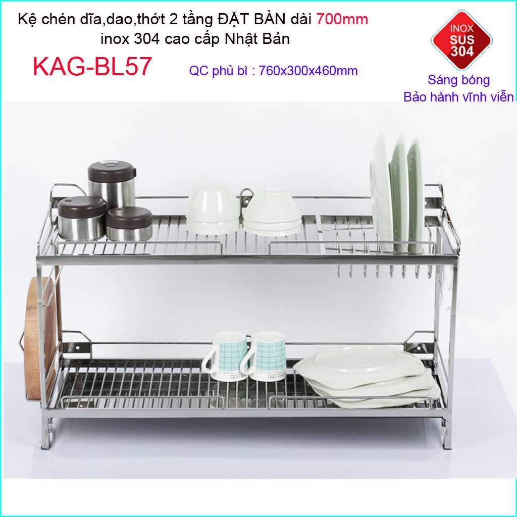 Kệ đựng chén bát Inox Nhật SUS304 cao cấp, kệ úp chén dĩa dài 70cm, kệ chén bát có máng Dzao thớt Kace KAG-BL57- Đặt bàn