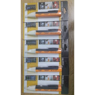Bút thử điện cảm ứng + 2 cục pin