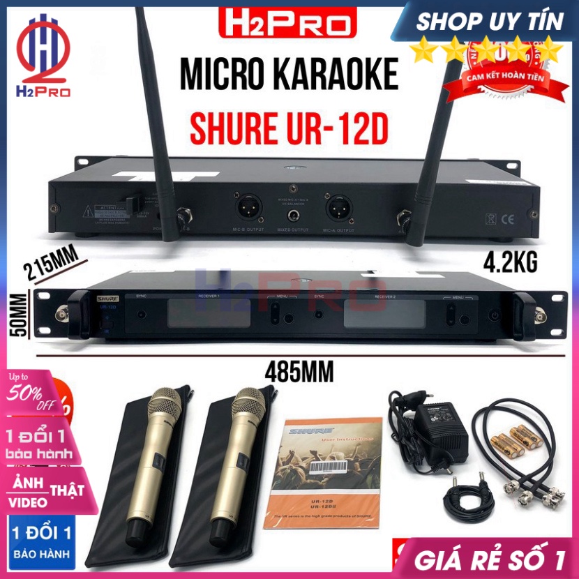 [RẺ VÔ ĐỊCH] Đôi Micro không dây Shure UR-12D chính hãng - Micro karaoke không dây cao cấp hát hay, chống hú