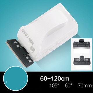 CỌ BỂ NAM CHÂM SUNSUN MB-105D