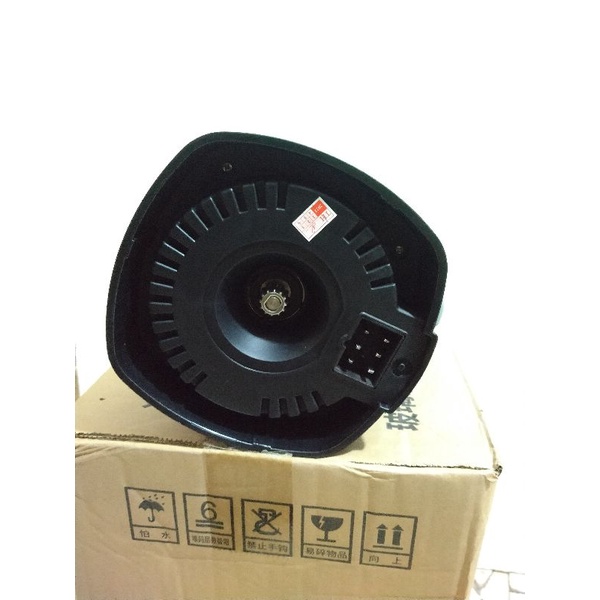 Cốc xay của máy xay sữa hạt RanBem 769s/ Ranbem732G/ Ranbem 735H