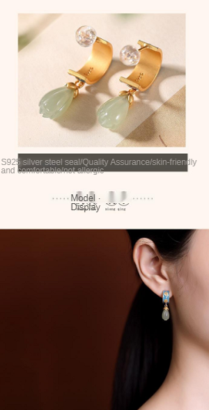 [Gufeng jade, orchid Earrings] 6by-2021 original S925 pure silver gilded oil dripping Hotan jade Gufeng creative high-end personality yulanhua earrings earrings for women