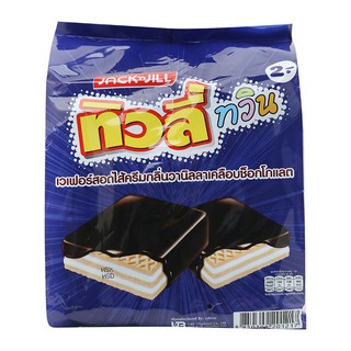 Bánh xốp phủ chocolate nhân kem hương vani Jack'n Jill Tivoli Twin (gói 369,6g)