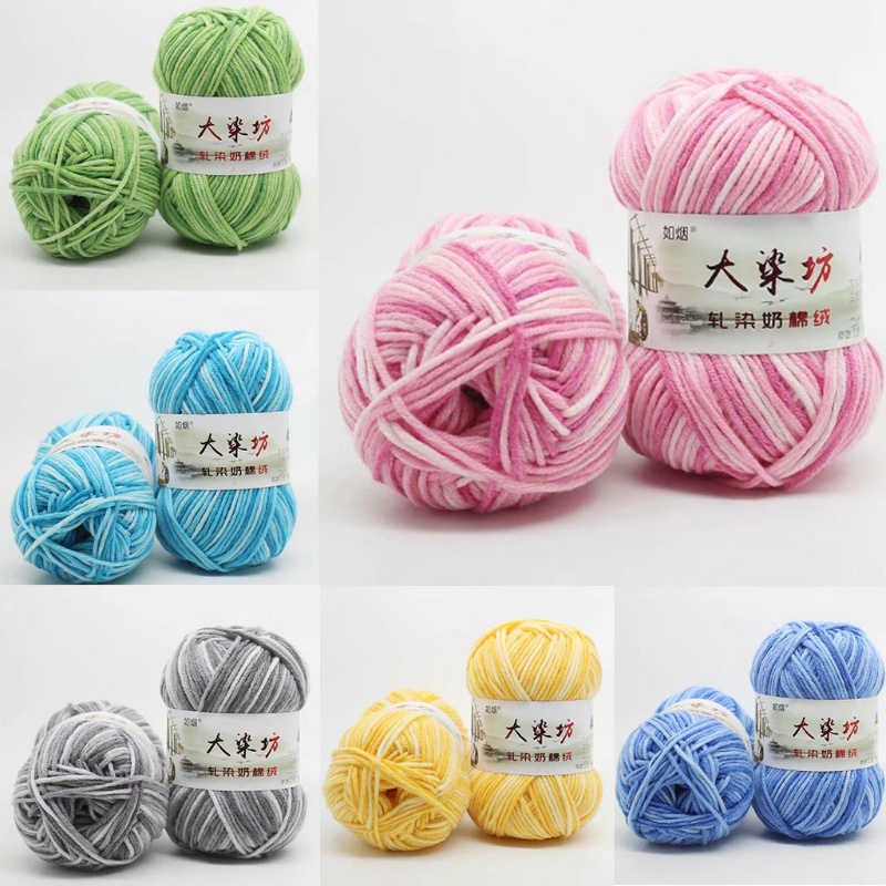 Cuộn Len Đan Sợi To Đan Áo Ấm 50g