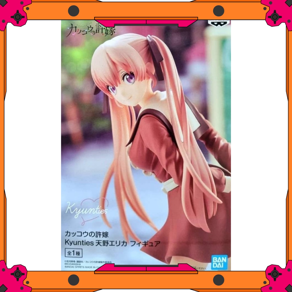 Mô Hình Anime Figure Banpresto Erika Amano - A Couple of Cuckoos Kyunties