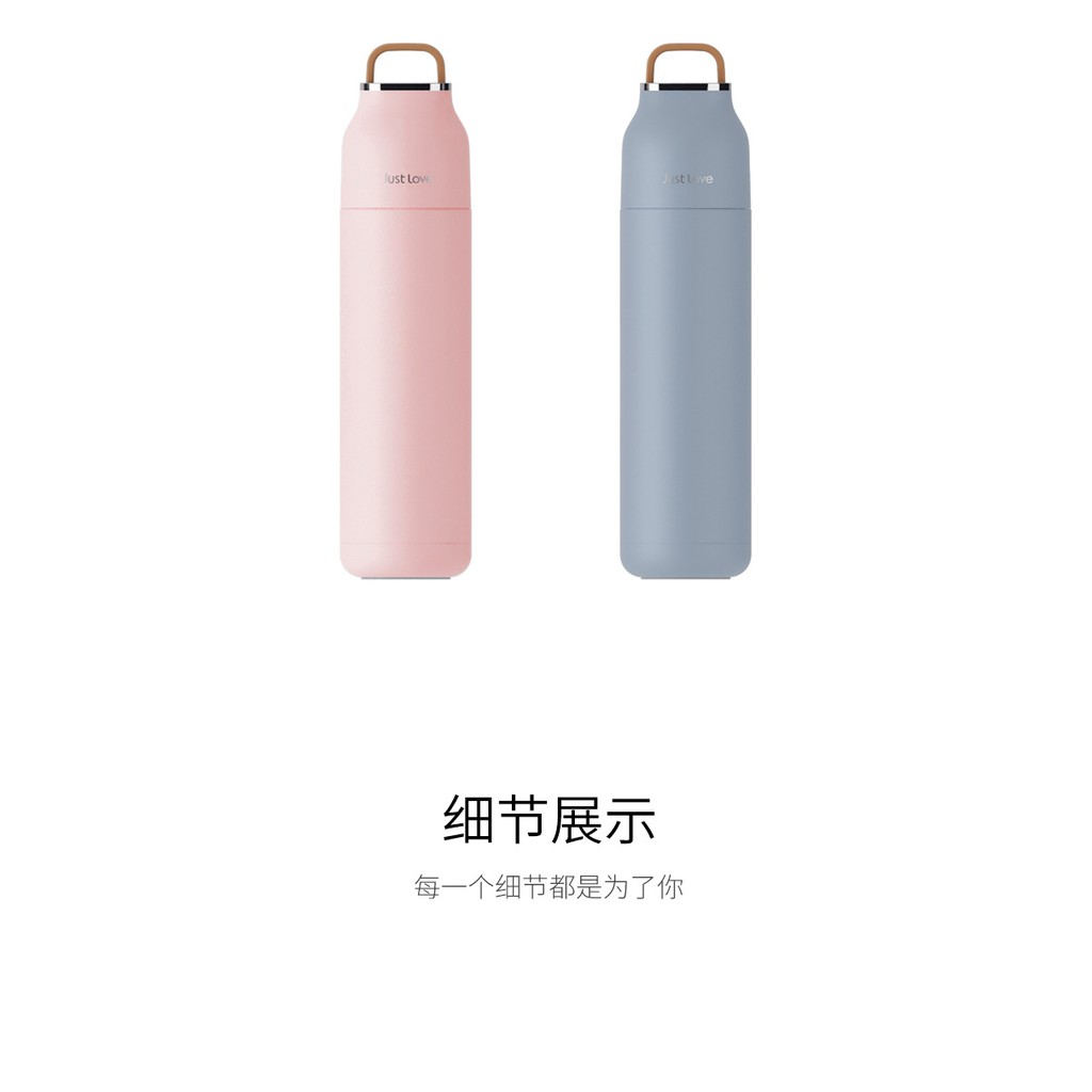 Bình giữ nhiệt 500ml dạng phích có nắp cốc thương hiệu Just love | BigBuy360 - bigbuy360.vn