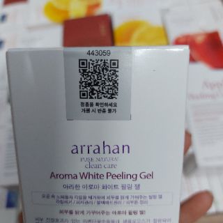 KEM TẨY DA CHẾT ARRAHAN