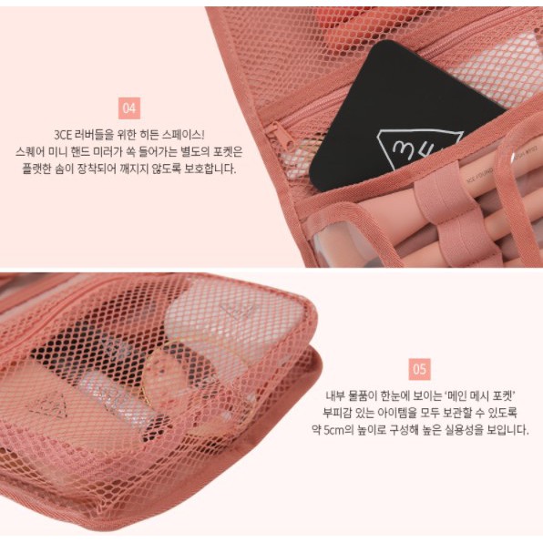 Túi đựng đồ trang điểm 3CE Wash bag Small #Black #PinkBeige