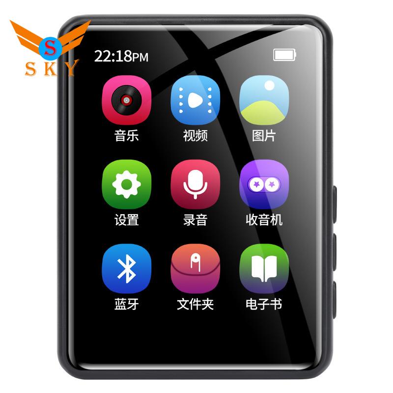 Máy nghe nhạc MP3 X6 màn hình cảm ứng 4GB với FM Radio Video