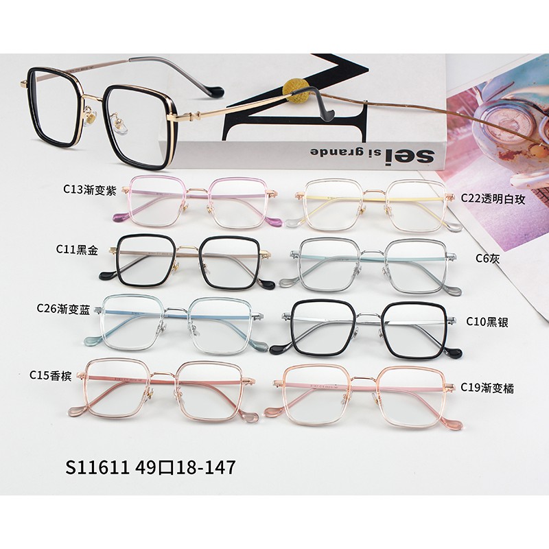 Kính Mát Gọng Vuông Thời Trang Jz11611 | BigBuy360 - bigbuy360.vn