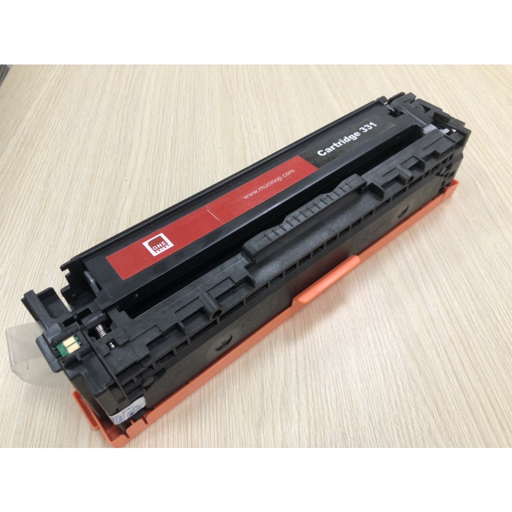 Hộp mực máy in màu laser Canon LBP 7110Cw, LBP 7100Cn  - Cartridge 331 B/M/C/Y